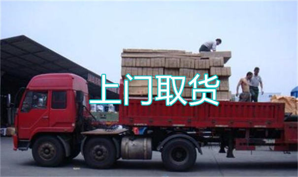 大同物流运输哪家好,松江到大同物流专线,上海发到大同货运公司